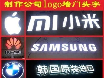 专业匠心打造 上海企业视觉一体化升级全攻略 —— 重构品牌印象的关键一招